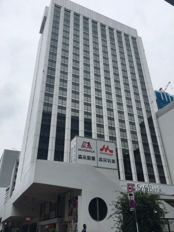 森永乳业与森永糕点制作分裂2年后再次商讨合并 森永乳业与森永糕点制作分裂2年后再次商讨合并