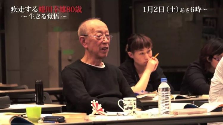 栽培过木村拓哉 小栗旬的他 一生都在与观众的眼睛对抗 日本通 栽培过木村拓哉 小栗旬的他 一生都在与观众的眼睛对抗 日本通