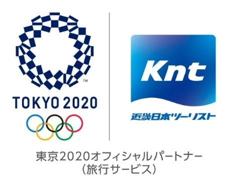 KNT-CT官方旅行社开通奥运频道，2020东京奥运会观赛旅行套餐正式上线