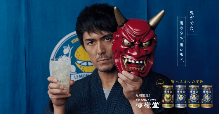 可口可乐将于秋季在日本国内发售罐装啤酒 正式参入啤酒市场 可口可乐将于秋季在日本国内发售罐装啤酒 正式参入啤酒市场