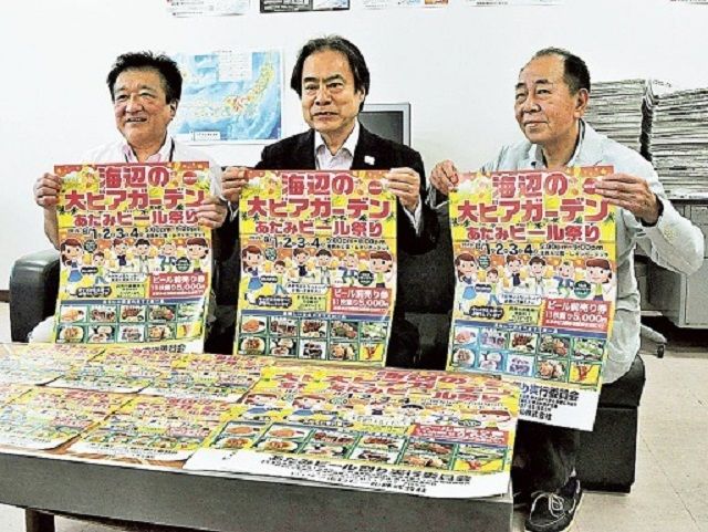 曾被称作“废墟之街”的日本著名旅游胜地——热海的振兴之路 曾被称作“废墟之街”的日本著名旅游胜地——热海的振兴之路