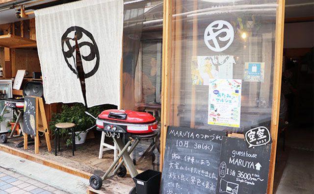 曾被称作“废墟之街”的日本著名旅游胜地——热海的振兴之路 曾被称作“废墟之街”的日本著名旅游胜地——热海的振兴之路