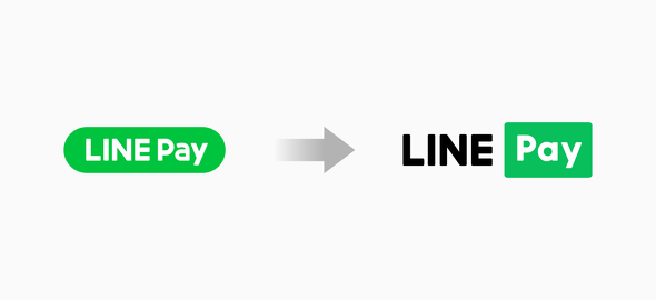 日本LINE Pay将在7月底正式变更图标