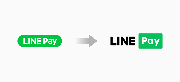 日本LINE Pay将在7月底正式变更图标 日本LINE Pay将在7月底正式变更图标