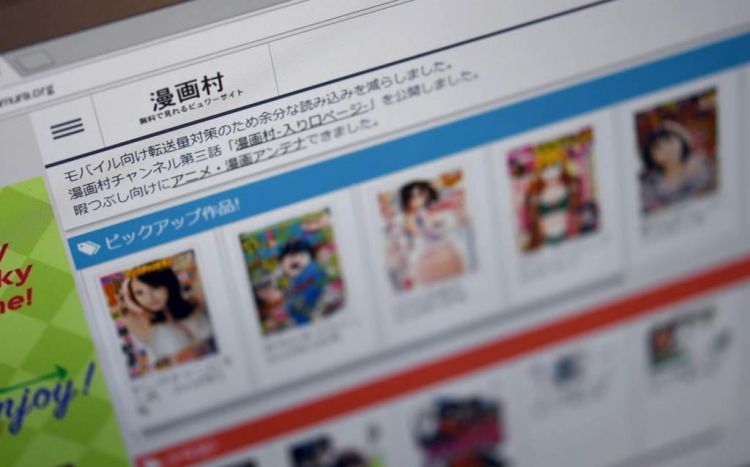 受漫画村网站关停影响,日本2019上半年电子漫画涨幅近30% 受漫画村网站关停影响,日本2019上半年电子漫画涨幅近30%