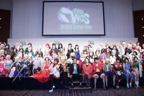2019年世界Cosplay高峰会开幕 世界精英Coser集结东京 2019年世界Cosplay高峰会开幕 世界精英Coser集结东京
