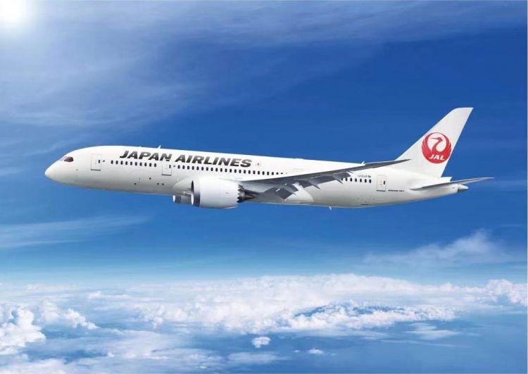 日本航空JAL携手滴滴为旅客提供高品质出行服务