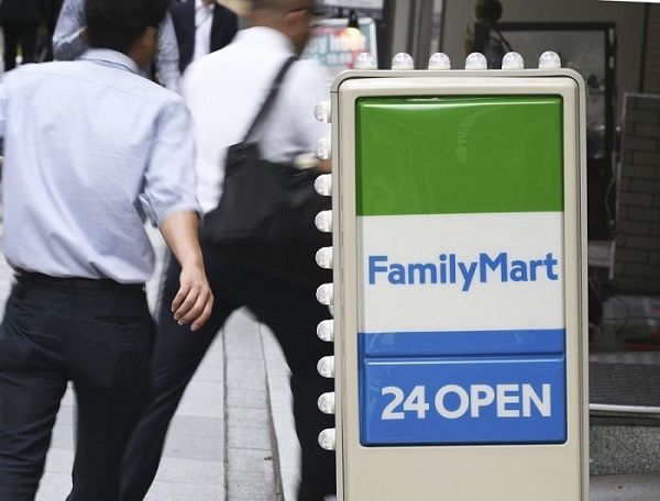 近一半的日本全家便利店希望重新探讨营业时长问题 近一半的日本全家便利店希望重新探讨营业时长问题