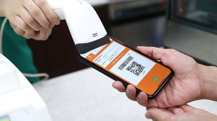 为确保客户使用安全 7-Pay要求用户重设密码 为确保客户使用安全 7-Pay要求用户重设密码