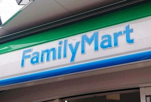 近一半的日本全家便利店希望重新探讨营业时长问题 近一半的日本全家便利店希望重新探讨营业时长问题
