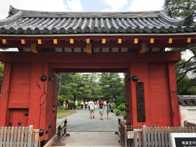 京都的二散步小旅行