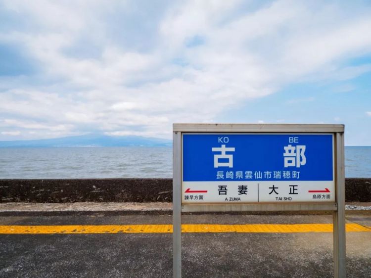 日本九州海边的绝美车站，每一个都想去打卡！