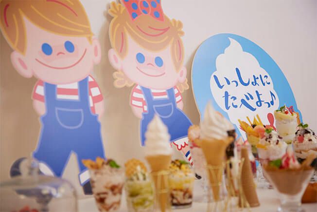 软冰淇淋制造商巨头日世漏税10亿日元 软冰淇淋制造商巨头日世漏税10亿日元