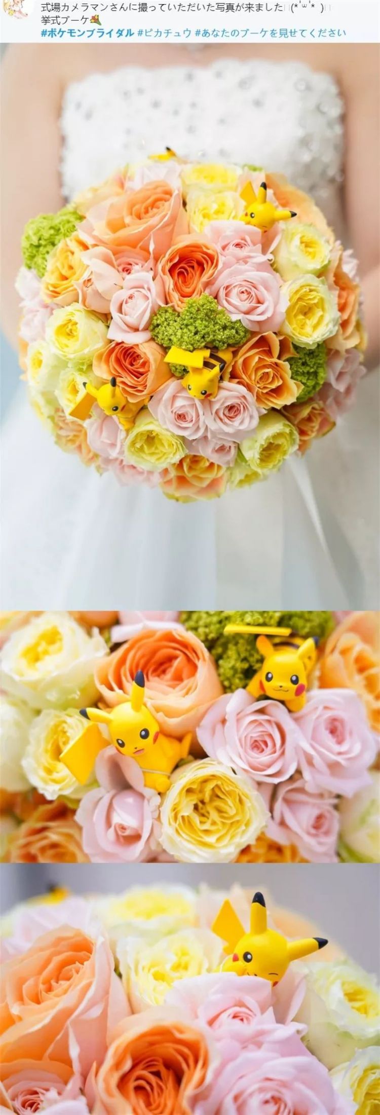 日本人结婚又有新姿势！这种“包办婚姻”，我也好想拥有…