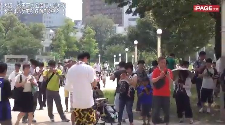 日本人结婚又有新姿势！这种“包办婚姻”，我也好想拥有…