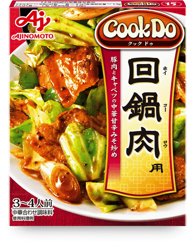 味之素首次上调价格,上调幅度在10%左右 味之素首次上调价格,上调幅度在10%左右