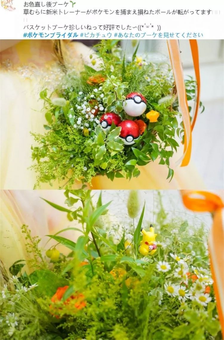 日本人结婚又有新姿势！这种“包办婚姻”，我也好想拥有…