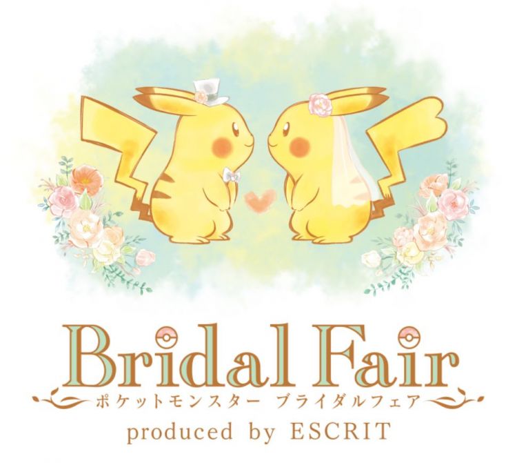 日本人结婚又有新姿势！这种“包办婚姻”，我也好想拥有…