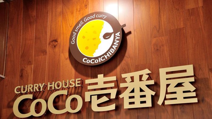 进军咖喱“圣地”印度，日式咖喱连锁巨头“COCO壱番屋”有几分胜算？