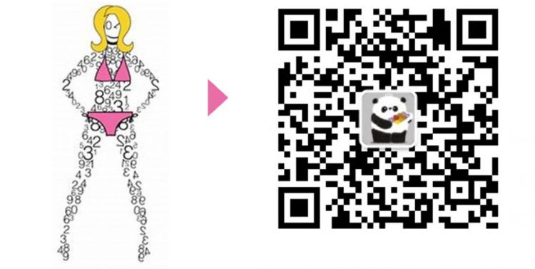 中日两国年轻人,到底有什么不同? 中日两国年轻人,到底有什么不同?