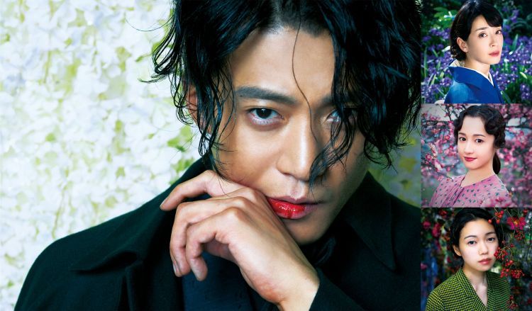 人间失格 最新主题曲预告片来袭 日本通