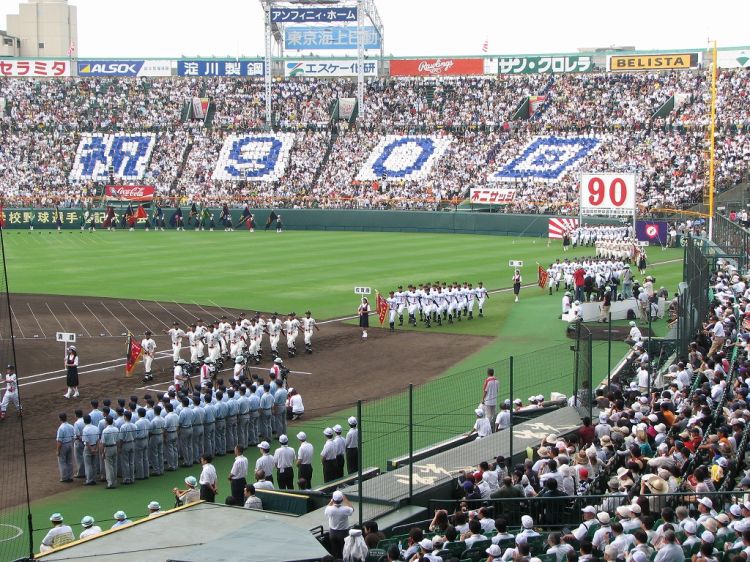 受少子化影响,打进日本甲子园的男校恐消失 受少子化影响,打进日本甲子园的男校恐消失