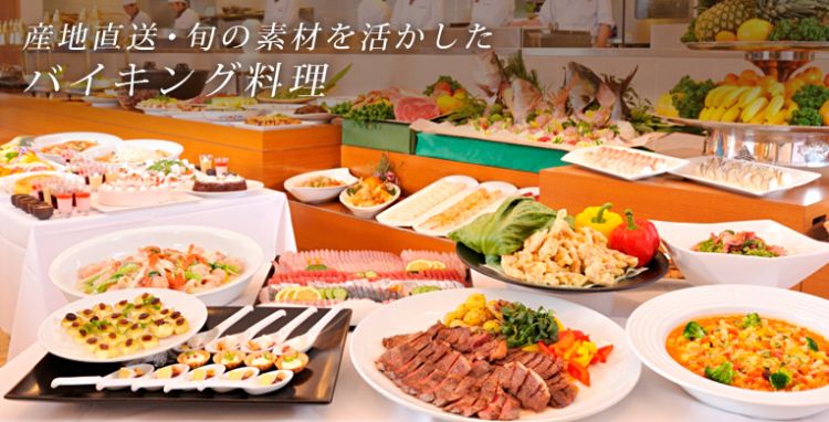 日本最好吃的自助餐,就藏在这10家酒店里 日本最好吃的自助餐,就藏在这10家酒店里