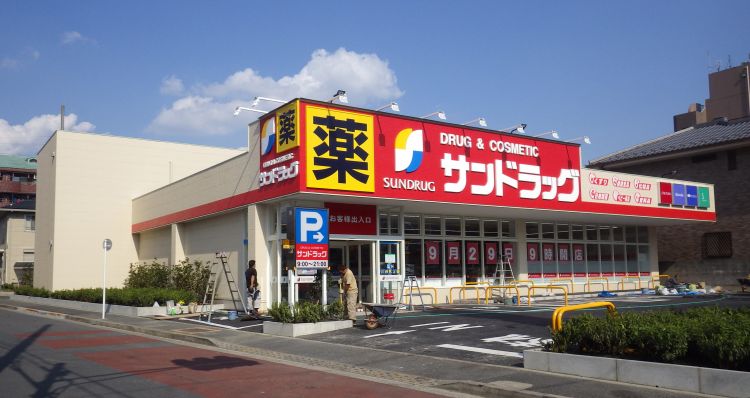 日本药妆行业竞争日趋激烈,松本清掉出前三,面临巨大压力 日本药妆行业竞争日趋激烈,松本清掉出前三,面临巨大压力