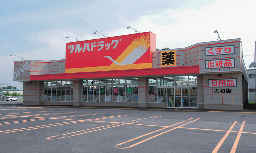日本药妆行业竞争日趋激烈,松本清掉出前三,面临巨大压力 日本药妆行业竞争日趋激烈,松本清掉出前三,面临巨大压力