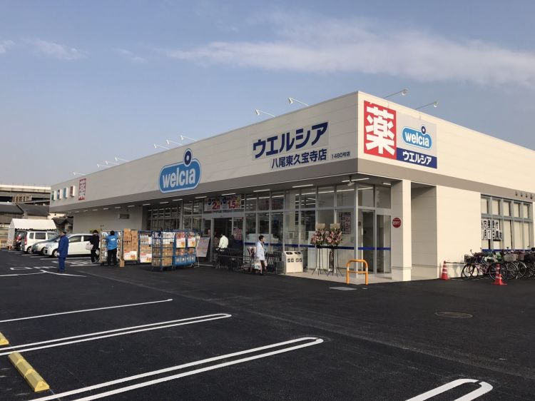 日本药妆行业竞争日趋激烈,松本清掉出前三,面临巨大压力 日本药妆行业竞争日趋激烈,松本清掉出前三,面临巨大压力