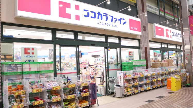 日本药妆行业竞争日趋激烈,松本清掉出前三,面临巨大压力 日本药妆行业竞争日趋激烈,松本清掉出前三,面临巨大压力