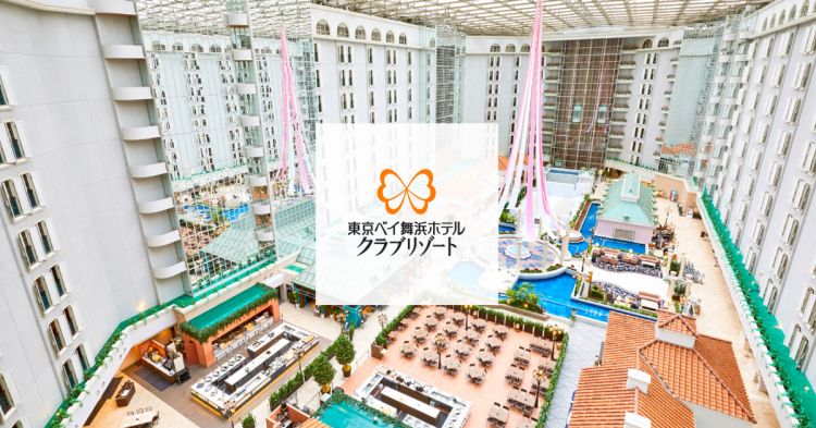 日本最好吃的自助餐,就藏在这10家酒店里 日本最好吃的自助餐,就藏在这10家酒店里
