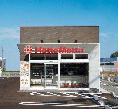 日本便当连锁店Hotto Motto陷入运营赤字，即将关闭190家店
