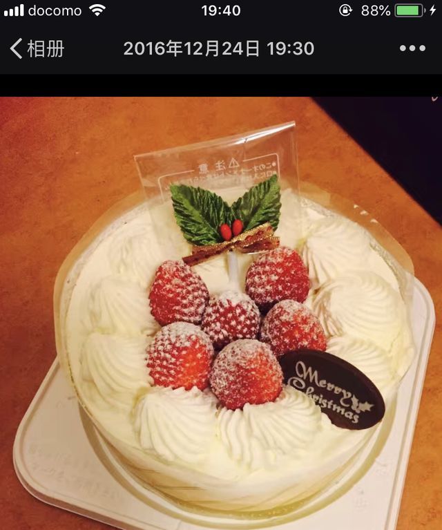 中国留学生在日本便利店打工的那些,不为人知的事 中国留学生在日本便利店打工的那些,不为人知的事