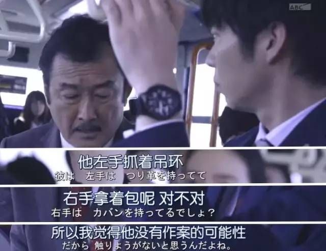 在日本，需要遵守的15条生存规则