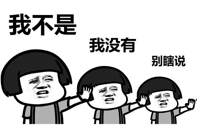 中国留学生在日本便利店打工的那些,不为人知的事 中国留学生在日本便利店打工的那些,不为人知的事