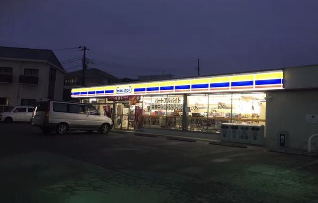 中国留学生在日本便利店打工的那些,不为人知的事 中国留学生在日本便利店打工的那些,不为人知的事