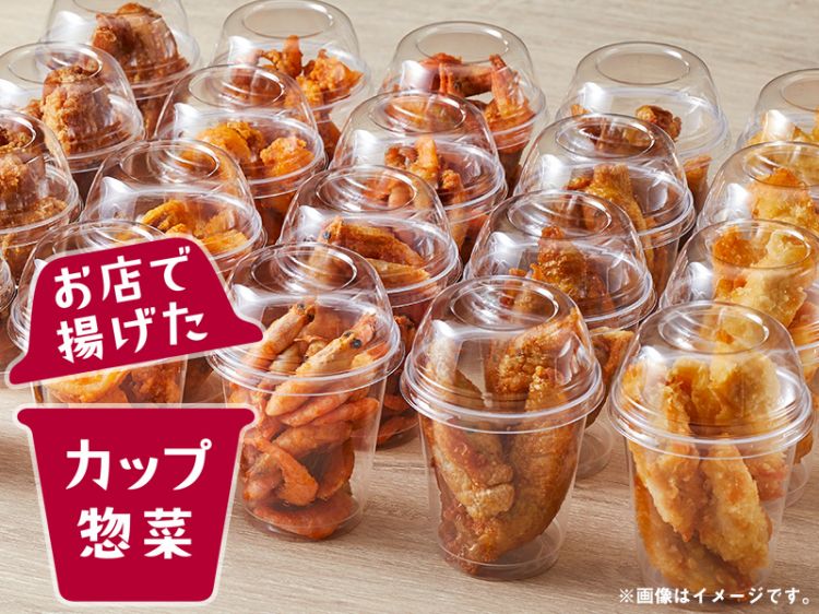 日本预制食品需求激增，市场竞争白热化加速