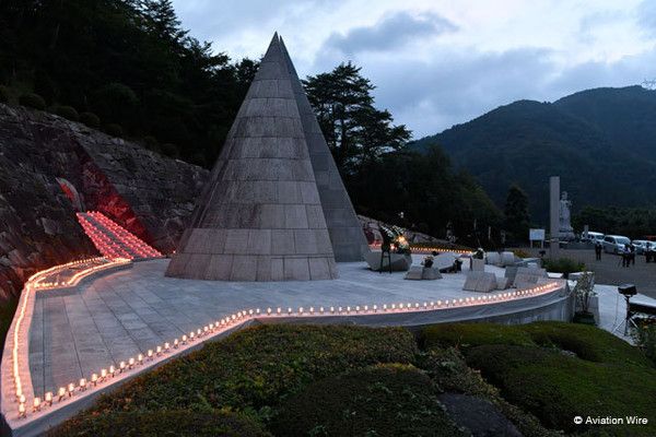 日航123号班机空难事件34周年，日本各界深切悼念遇难者