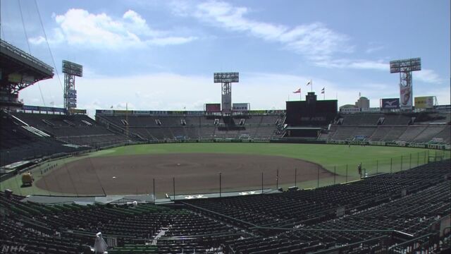 受台风10号的影响，日本夏甲子园棒球比赛将顺延一天