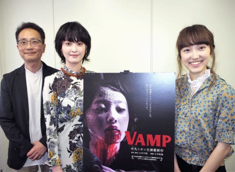 矛盾和悲哀，恐怖电影《VAMP》尽显人的本质