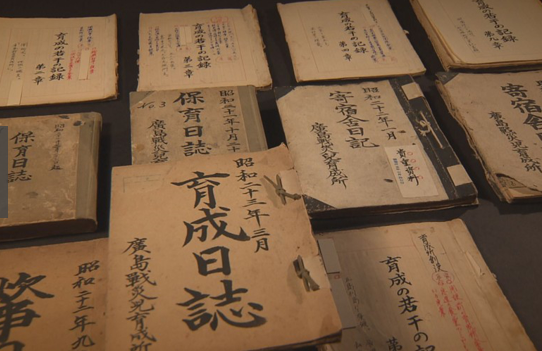 在广岛原子弹爆炸中幸存孤儿的人生：没有家人也没有姓名，更没有恨意