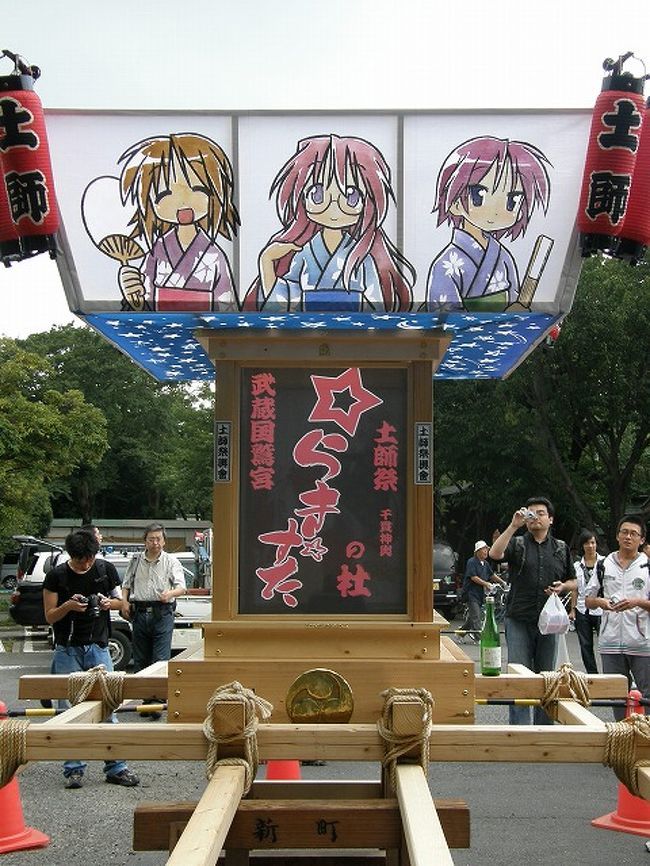 京阿尼作品推动动漫圣地巡礼热潮，推动了日本地方旅游业发展