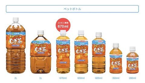 日本老品牌伊藤园推出新口味、大容量的健康矿物质麦茶