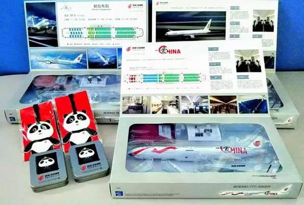 国航中日航线开通45周年纪念系列活动之——摄影比赛