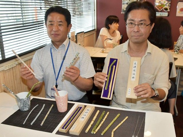 为减少塑料垃圾,岐阜县发明“美浓烧吸管” 为减少塑料垃圾,岐阜县发明“美浓烧吸管”