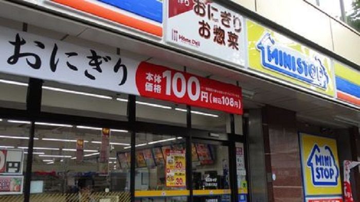 为恢复销售业绩，日本MINISTOP便利店推出百元饭团