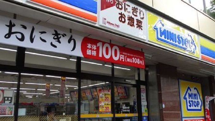 为恢复销售业绩,日本MINISTOP便利店推出百元饭团 为恢复销售业绩,日本MINISTOP便利店推出百元饭团