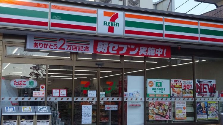 日本便利店7月份销售额时隔6年零5个月出现下滑