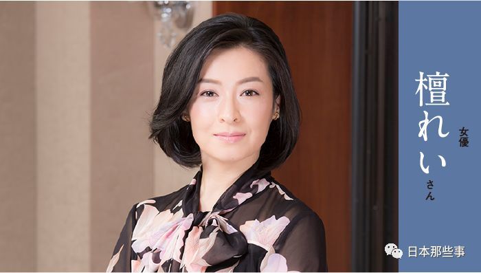 日本最强的女子天团,又出了一位掰弯网友的大佬! 日本最强的女子天团,又出了一位掰弯网友的大佬!